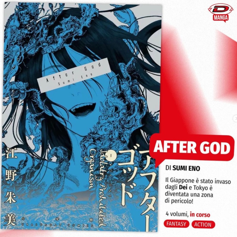 Dynit Manga - After God Dynit Manga - After God